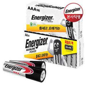 에너자이저 S 에너자이저 알카라인 건전지 AA 24입 + AAA 16입 + AAA 맥스2입 증