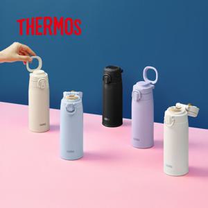 써모스 캐리 루프 원터치텀블러 550ml / JOS-550K