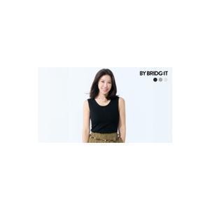 바이브리짓 (런칭가 69900원) 26SS 인견 혼방 슬리브리스 브라탑 3종(헨리넥1