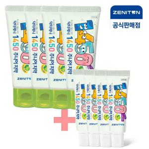 제니튼 1450 고불소 주니어치약 샤인머스켓향 60g+미니15g x4개