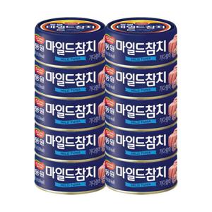 동원 FB 동원 마일드참치 200g 10캔