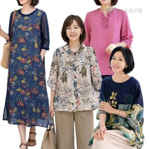 로즈맘 여름 끝장세일 시원한 인견 블라우스/원피스/티셔츠/블라우스/바지/민소매/엄마옷