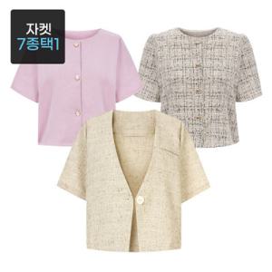 여름 핫한 반팔 자켓 균일가 7종 택1_P042513