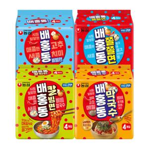 배홍동 시리즈 4종 (비빔면 4입+쫄쫄면 4입+칼빔면 4입+막국수4입)