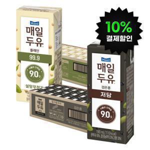 매일두유 99.9 190ml 24팩 + 검은콩 190ml 24팩