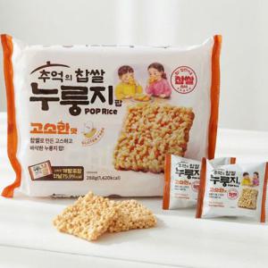 찹쌀누룽지 팝  고소한맛 x 3봉 (한봉당 12개 총 36개) 추억의 간식 개별포장