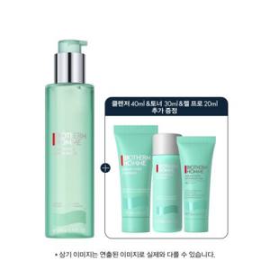 (신세계강남점)SSG 아쿠아파워 올인원 200ml 세트 (+토너 30ML젤 프로 20ML클렌저 40ML)