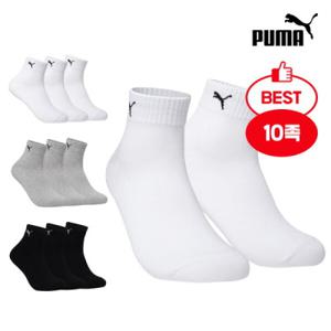 푸마  크레오라 단목양말 10팩(PACK)