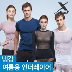 기어엑스 냉감 언더레이어 - 남자 여성 이너웨어 골프