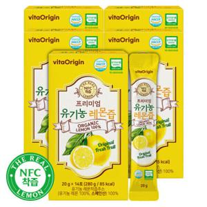 비타오리진 프리미엄 유기농 레몬즙 20g 14포 x 4+1(총 5박스) 70포/ 1일1레몬 유기농레몬
