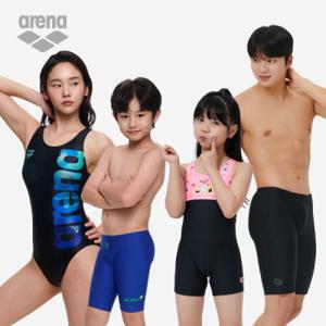 아레나공식 성인/아동 실내수영복 단 하루 최저혜택