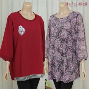 엄마옷 특대 빅사이즈 봄 여름 아줌마큰옷 중년여성의류 할머니옷 선물 티셔츠 블라우스 110 120 130