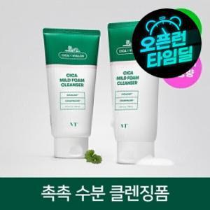 (복수구매 5% 할인) VT 대용량 시카 폼 클렌저 1+1 (300mlx2) (민감성 클렌징폼)
