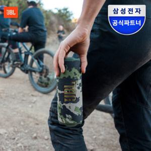(HOT특가딜)삼성공식파트너 JBL FLIP7 휴대용 캠핑 무선 블루투스스피커