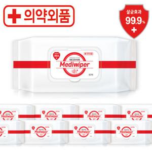 메디 무알콜 (손)소독티슈 10팩(80매/1팩) 99.9% 살균