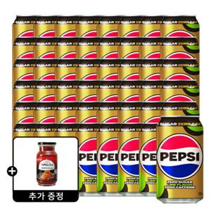 펩시제로 라임 제로카페인 355ml 48캔 + 흑백요리사 파스타 소스 1개 증정(소진 시 종료)