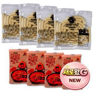 신대장떡볶이5팩 230g 맛별 선택 1인분 5팩 G마켓 베스트 제품