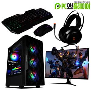 게이밍 컴퓨터 세트 조립PC 롤컴퓨터 배그 오버워치 발로란트 게임용 풀세트 한방에 끝내는 게이밍PC 세트