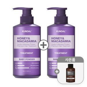 (1+1+증정) 쿤달 허니앤마카다미아 샴푸/트리트먼트/바디워시/바디로션 500ml 1+1 (총2개) + 3종세트 증정