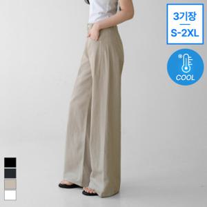 (진에비뉴) 쿨터치 리오셀 옆절개 와이드 코튼 팬츠