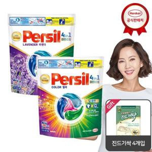 퍼실 디스크 38개입 x2개 캡슐세제_프릴 수세미