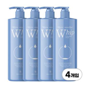 마이크로 미셀라 휩 폼클렌징 500ml 4개입 대용량 저자극 미세거품 클렌징폼