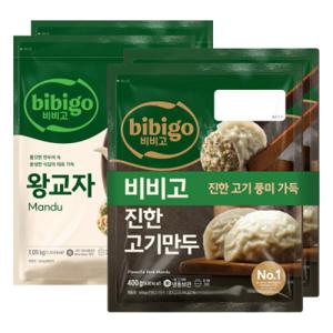 비비고 왕교자 1.05kg 2개 + 수제진한 고기만두 400g 2개