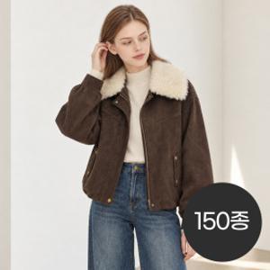 티뷰/샐리 간절기 신상 BEST 9950원부터 여성 원피스/니트/셋업/자켓/팬츠 외