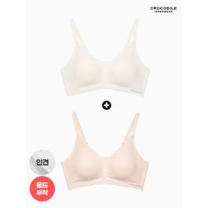 하프클럽/크로커다일 이너웨어 라이크라 인견쉘론 스트랩 심리스브라 2종