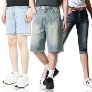 여름 청반바지/오부칠부 5부7부 롤업 바지 커플룩숏 남자옷