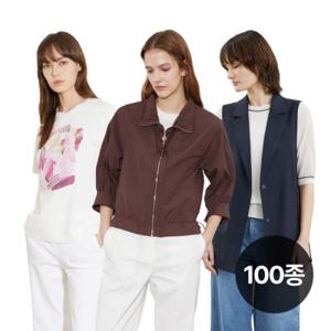 올리비아로렌 여름BEST 의류/블라우스/티셔츠/원피스/자켓/니트/가디건/팬츠 100종 (30%추가쿠폰)