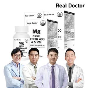 마그네슘 400  요오드1200mgx90정 3개 (270일분) 망간 복합기능선 비타민A 베타카로틴 요오드