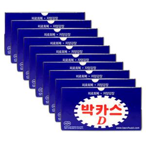 박카스D 10병 x 10박스 (총 100병) 박카스