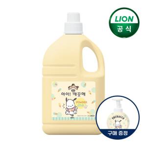 아이깨끗해 X포차코 핸드워시 대용량 리필 순향 4.5L 1개 + 포차코 공용기 증정