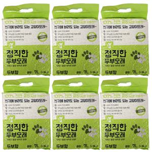 7L x 6개 고양이두부모래 먼지없는 정직한 고양이모래