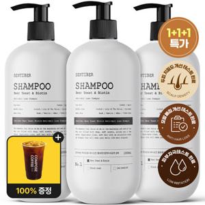 센티베르 [모발빠짐 80% 개선] 1 +1 +1 맥주효모 탈모샴푸 1L 대용량 약산성 바이오틴 비오틴 정수리냄새