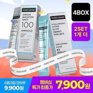 퓨어그램 물광탄력 랩핑마스크팩 4ml 4개입 4박스
