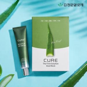 [김정문알로에] 큐어 시그니처 3X크림+알로에 마스크팩 시즌2 10매 (정가 107,000원)