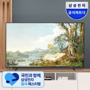 삼성전자 LED 4K UHD 214.7cm(85인치) 비즈니스TV LH85BEFHLGFXKR 스탠드형 에너지효율 1등급