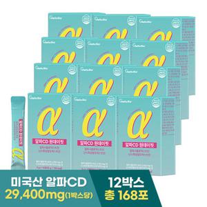 알파CD 원데이핏 알파시클로덱스트린 난소화성말토덱스트린 14포 12박스 총 168포