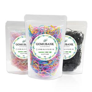 고무뱅크 50g 유아동 성인 머리고무줄 대용량 머리끈