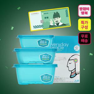 [미라네주방] 99.9% 순은 함유 장기보관 신선용기 밀폐용기 미라클통 단 하루 오리지널 스타터팩