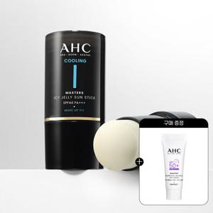 AHC 마스터즈 아이시 젤리 선스틱 14g 2개+(증정)워터풀 선크림 7ml 1개