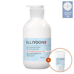 일리윤 세라마이드 아토 로션 564ML (+추가증정)