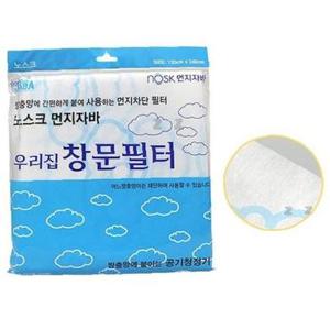 먼지차단 창문필터 1p 붙이는 공기청정기