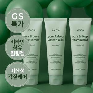 아브카 [2+ 1]비타민 저자극 필링젤 120ml