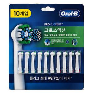 오랄비 크로스액션 전동 칫솔모 리필 10개입