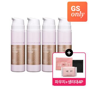 [GS단독][질경이] 1등 여성청결제 에코아 워시 골드폼 150g x4개+생리대 중형(4개입)+파우치