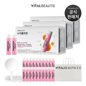 [GS단독] 바이탈뷰티 슈퍼콜라겐AD 28입X3개_84일분(+20일분 추가 증정 + 거울트레이 추가증정)