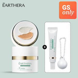 얼쎄라 [GS단독/매직커버크림]엑스 토닝 블레미쉬 코렉터 30ml+15ml+키링 / SPF50+/PA++++ / 톤업크림
